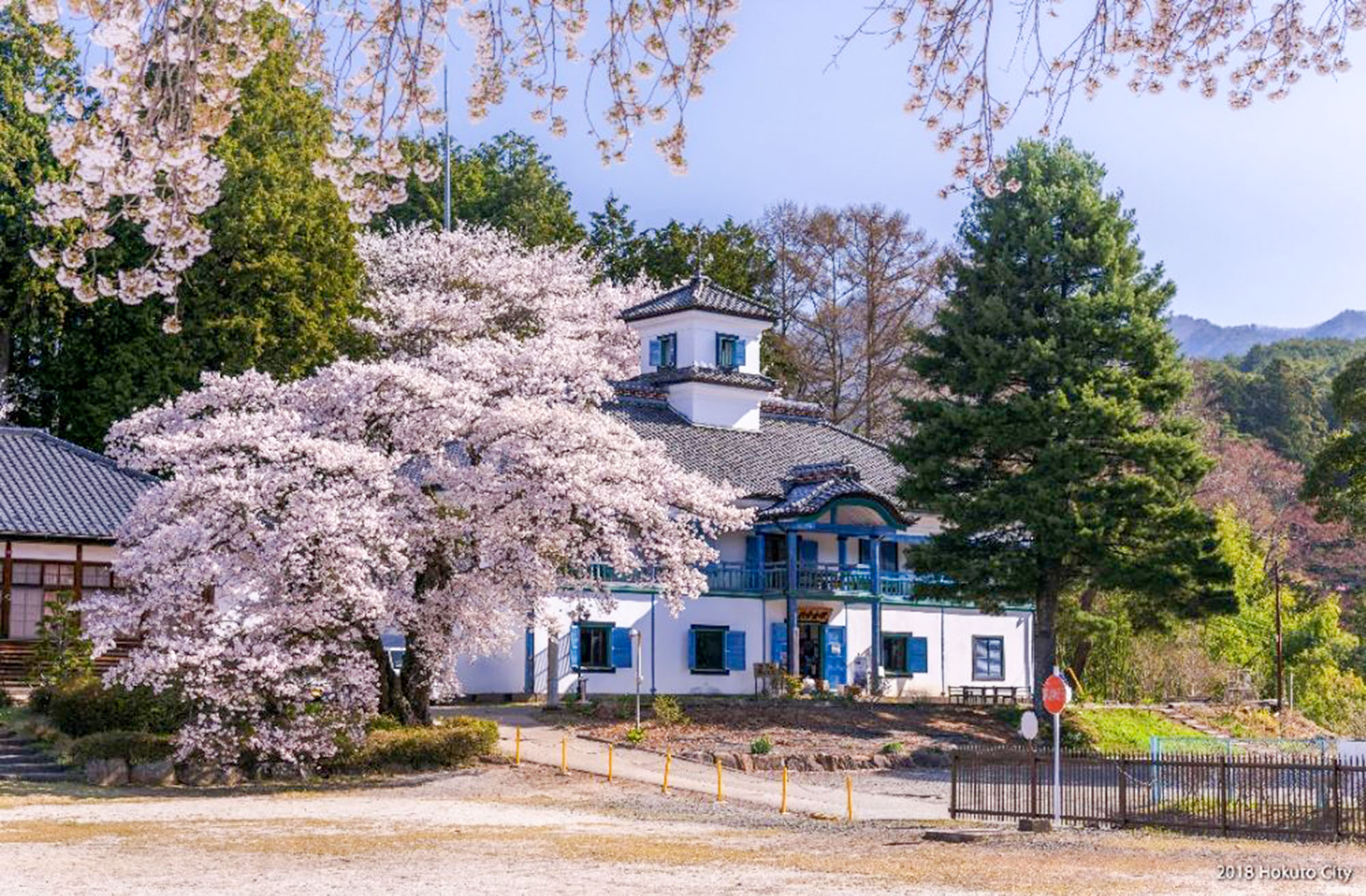 3rd school building Fureai no Sato