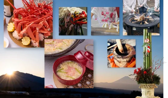 For event information