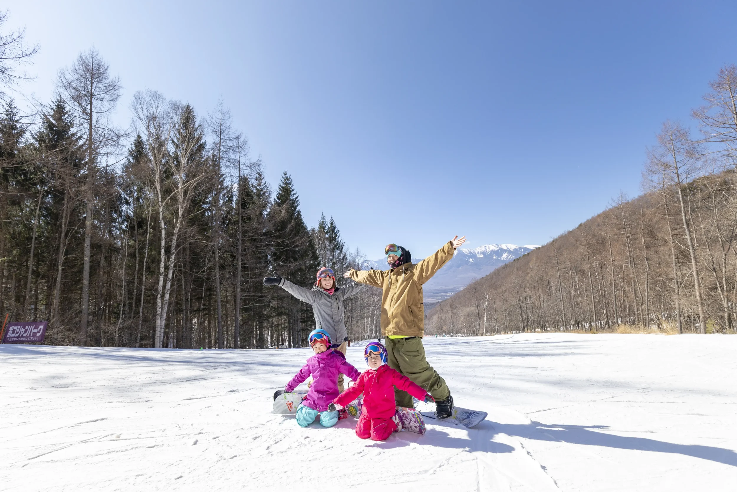 沙特雷澤滑雪谷野邊山旅遊景點八岳美爵溫泉度假酒店