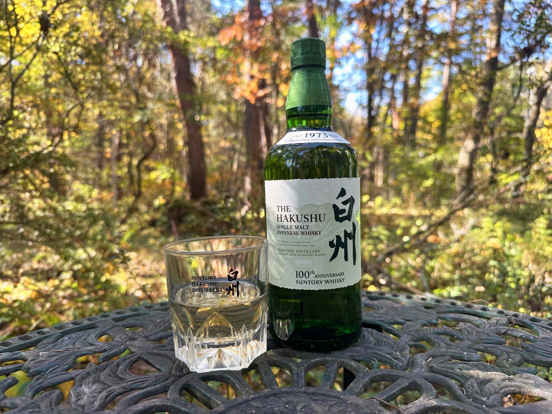 SUNTORY サントリー シングルモルトウイスキー 山崎 43％ 700ml 　２本セット サントリー 山崎 シングルモルトウイスキー 12年 箱付 SUNTORY