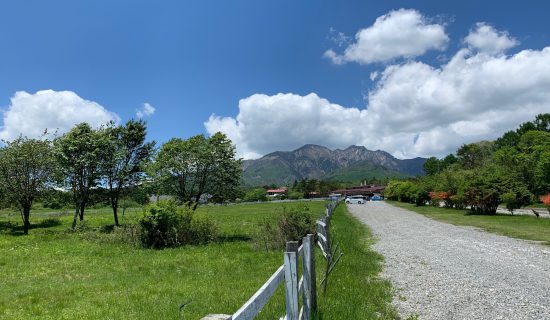 清泉寮